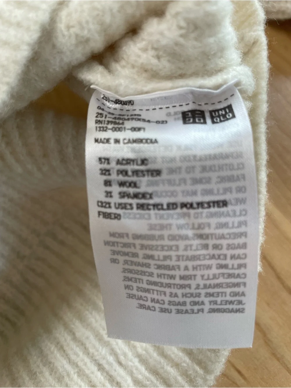 Uniqlo Women's Large Cream Souffle Yarn Full Zip Cardigan Sweater
